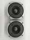 Vintage Yamaha JA-0513 Tweeters Pair Beryllium Dome NS-1000M working Japan VG Vintage Yamaha JA-0513 Tweeters Pair Beryllium Dome NS-1000M working Japan VG