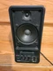 Yamaha MS20S Monitor Speaker Japan Yamaha MS20S Monitor Speaker Japan