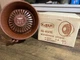 LRE Lafayette Weatherproof Speaker Original Box  99-46435 - NOS