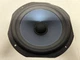 Polk Audio MW7202 Woofer From RTI70 Speaker RT35i RT600i RT800iRT1000i RT2000i Polk Audio MW7202 Woofer From RTI70 Speaker RT35i RT600i RT800iRT1000i RT2000i