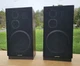 Vintage Marantz SP1200 Floor Speakers Excellent cond. Great sound &ndash; Pair
