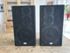 Diatone DS-211 Vintage 3-Way Audiophile Speakers 