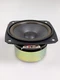 Vintage  National Speaker 245-3183 Came from Zenith CV-7000