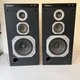 Vintage TECHNICS SB-K22 3-Way Speaker Vintage TECHNICS SB-K22 3-Way Speaker