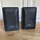 Radio Shack Optimus Pro 7AV - Cat. No.40-2048 Speakers - 8Ohms -40W/80W Max-good Radio Shack Optimus Pro 7AV - Cat. No.40-2048 Speakers - 8Ohms -40W/80W Max-good
