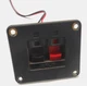 SONY APM-078 SPEAKER - 1(ONE) SPEAKER TERMINAL -  PARTING OUT