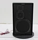 Sony SS-D201 Single Speaker Sony SS-D201 Single Speaker