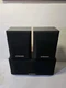 Pioneer S-CR300-K Surround Sound & Center Channel Speakers. 3 Pieces. Pioneer S-CR300-K Surround Sound & Center Channel Speakers. 3 Pieces.