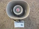 WT-15 Atlas Sound 15 Watt HORN Loundspeaker 8 Ohm Indoor/Outdoor NOS Beige