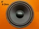 Acoustic Research AR-4ax Speaker Woofer Replacement New Driver Free Shipping Acoustic Research AR-4ax Speaker Woofer Replacement New Driver Free Shipping