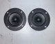 Pioneer CS911A Speaker - 57-69F Tweeters - PAIR - Excellent - Fully Tested
