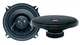 CERWIN-VEGA 275W 5-1/4"/5.25" 2-Way XED SERIES Coaxial Car Speakers | XED52 CERWIN-VEGA 275W 5-1/4"/5.25" 2-Way XED SERIES Coaxial Car Speakers | XED52