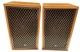 Sansui SP-70 Vintage Speakers Matching Pair Classic Wood Cabinets Tested