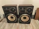 Sansui SP-Z99 4-Way Loud Floor speakers 320 Watts  LOCAL PICK UP ONLY