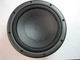 AR/ ACOUSTIC RESEARCH AR-328PS 8" WOOFER #D01-0009 "B"