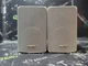 Pair (2) Optimus Speakers PRO 77 40-2058 Max 70W White Tested Working Pair (2) Optimus Speakers PRO 77 40-2058 Max 70W White Tested Working