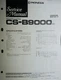 PIONEER CS-B9000 XC Speaker System Service Manual Original