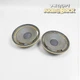 TANNOY HPD/385/8 Dual Concentric Speaker Unit Pair Vintage Audio Japan