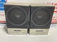 Audio-Technica Japan Mini  Speakers AT-SP5 pair audio technica - parts only