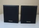Technics SB-S17 Rear Speakers (pair)