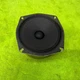 OEM SANSUI SP-1500 & Other Speakers S-2002B Squawker Mid Range Driver MINT CON🔥