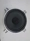 Replacement Woofer for Pioneer CS-B5000 Replacement Woofer for Pioneer CS-B5000