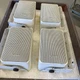 Famous Realistic, Minimus-7 Speakers Catalog Number 40–2045 White W/ Brackets  Famous Realistic, Minimus-7 Speakers Catalog Number 40–2045 White W/ Brackets 