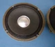 Sansui S-2002 Squawker Mid-Range, One (Two Available)