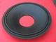 12" JBL E 120, K 120, D 120 speaker Cone Kit. Speaker Parts. 12" JBL E 120, K 120, D 120 speaker Cone Kit. Speaker Parts.