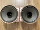 1950's Philips 9801-50 AlNiCo Speakers PAIR 12" EXTREMELY RARE