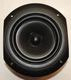 KEF Q50 SP3174 LOWER BASS WOOFER BOTTOM SPEAKER B160 SP1334 8 OHM KEF Q50 SP3174 LOWER BASS WOOFER BOTTOM SPEAKER B160 SP1334 8 OHM