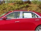 10p Luxury FX Chrome Window Package w/Long Posts For 2014-2019 Cadillac CTS