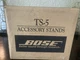 BOSE TS-5/TS Accessory Stand-NEW-SHIPS N 24 HOURS