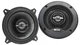 Pair MB Quart PK1-113 220 Watts 5.25" 2-Way Coaxial Car Audio Speakers Pair MB Quart PK1-113 220 Watts 5.25" 2-Way Coaxial Car Audio Speakers