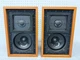 Rogers LS3/5A BBC Monitor Speakers Mid 15&Omega; Matched Serial Pair With speaker net