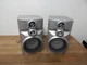 SHARP CP ES-777 (2) Piece Book Shelf Speaker System Woofer Tweeter Super Tweeter SHARP CP ES-777 (2) Piece Book Shelf Speaker System Woofer Tweeter Super Tweeter