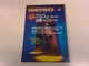 2604Wo Stereo 1999.4 Best Speaker Strategy/Kenwood Ls-7 Pro/Infinity Kappa8 2I/P