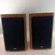 KLH AV33 2-Way Speaker System Beige AV33 KLH AV33 2-Way Speaker System Beige AV33