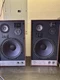 H.H. Scott S-196 Vintage 3-Way Speakers (RARE!)
