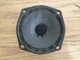 Vintage ONKYO 6" OD Woofer Mid Tube Speaker 16&Omega;   580616-1002 NICE