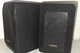 Radio Shack Optimus Pro 7AV - Cat. No.40-2048 Speakers-8Ohms -40W/80W Radio Shack Optimus Pro 7AV - Cat. No.40-2048 Speakers-8Ohms -40W/80W