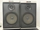 Aiwa SX-6 Speakers 8 Ohms 40 Watts Rare & Vintage Pair TESTED. EUC Sound Is Good
