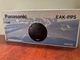 Panasonic EAK-PP5 5.25&rdquo; Car Speakers NOS New Old Stock 80W Coaxial 2-Way