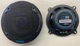 XENON 2/5.25" Coaxial Speakers (XS50) XENON 2/5.25" Coaxial Speakers (XS50)