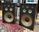 PIONEER CS-911A SPEAKERS