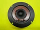 Kenwood LS-407B Speaker Tweeter Replacement New Driver Free Shipping