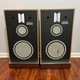Vintage soundesign 0728A floor Speakers Vintage soundesign 0728A floor Speakers