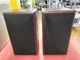 ACOUSTIC RESEARCH 208HO Bookshelf Speakers Pair Set Hi-Fi Audio Tested TMB01 7.5
