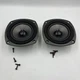 Pair Of Kenwood JL-2001AV Midrange T06-0282-05 Vintage System Read