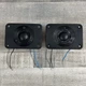 PAIR OF OPTIMUS SD-72 TWEETER SPEAKERS PULLED FROM OPTIMUS PRO-77 CABINET TESTED PAIR OF OPTIMUS SD-72 TWEETER SPEAKERS PULLED FROM OPTIMUS PRO-77 CABINET TESTED
